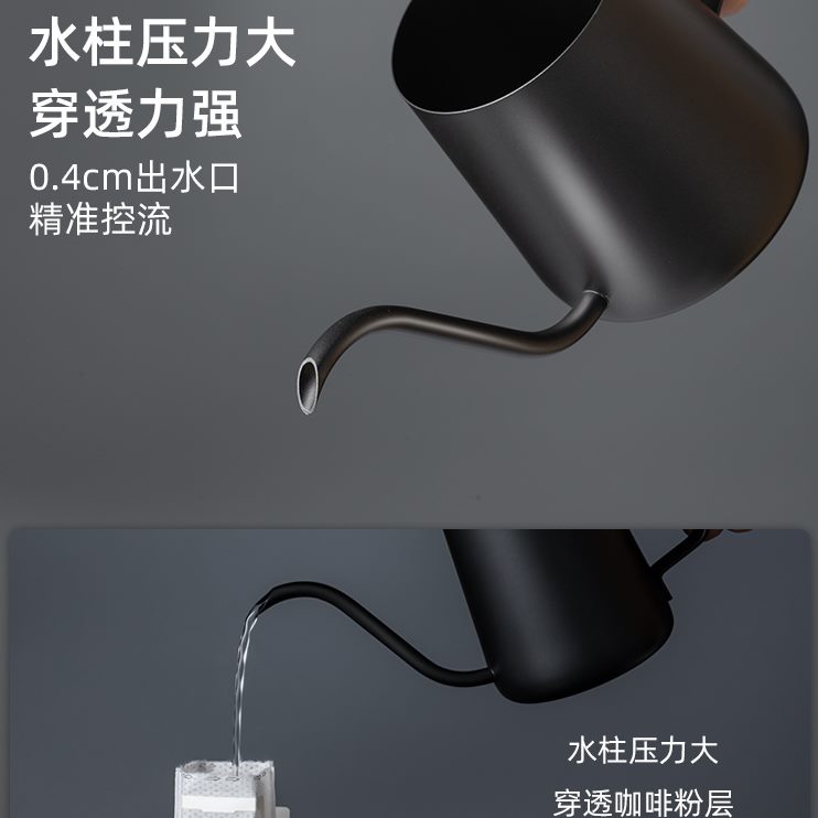 手冲咖啡壶套装家用长细挂咖啡分具器享不锈钢嘴过滤水壶耳嘴口壶