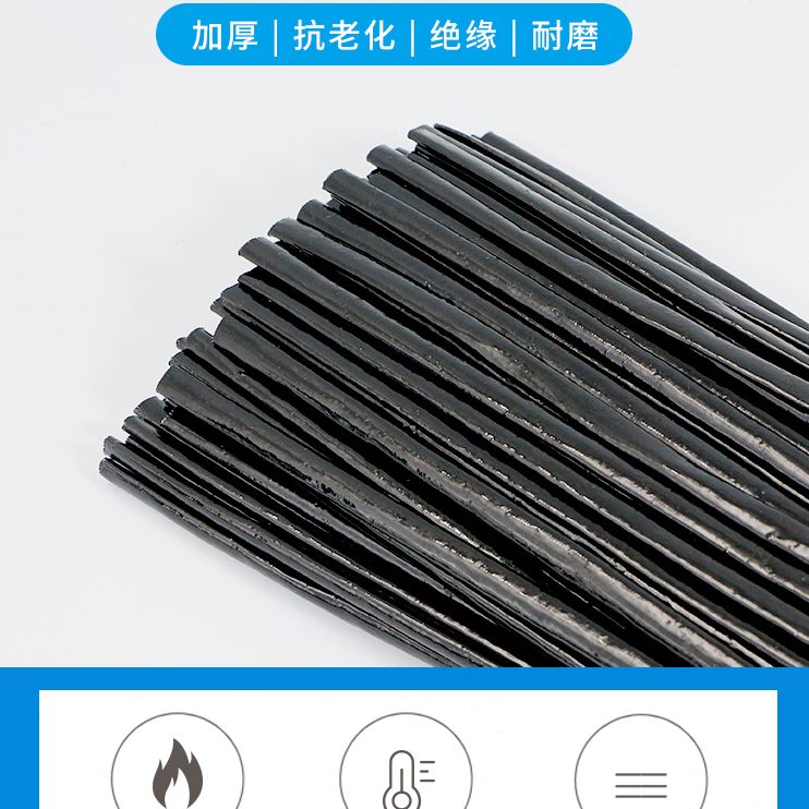 管黄黄管纤维管高温电线黑色加厚管蜡套管玻纤绝缘套管玻璃腊电机