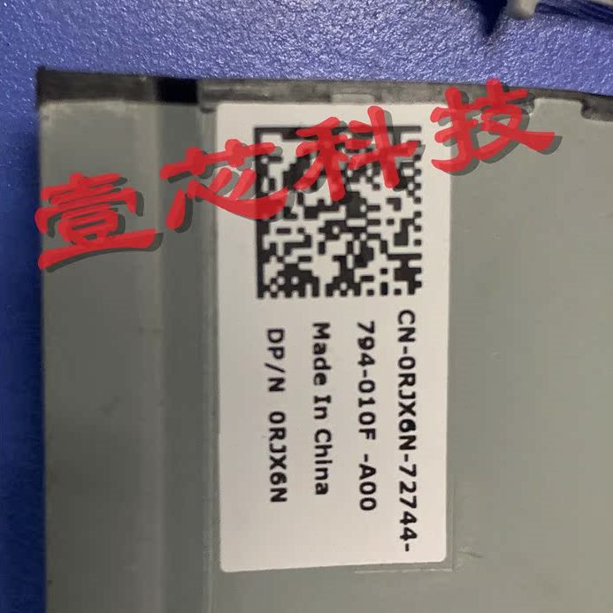 70  755C00笔记本风扇XY X5 477 55 R  DELL6675JN5757散热器0059