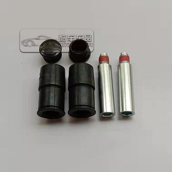分泵卡片菲亚特 菲翔 致悦  包导销螺丝卡簧卡钳刹车修理前防尘套