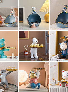 卡通轻奢入户玄关钥匙收纳摆件家居进门口客厅电视V柜装饰乔迁礼