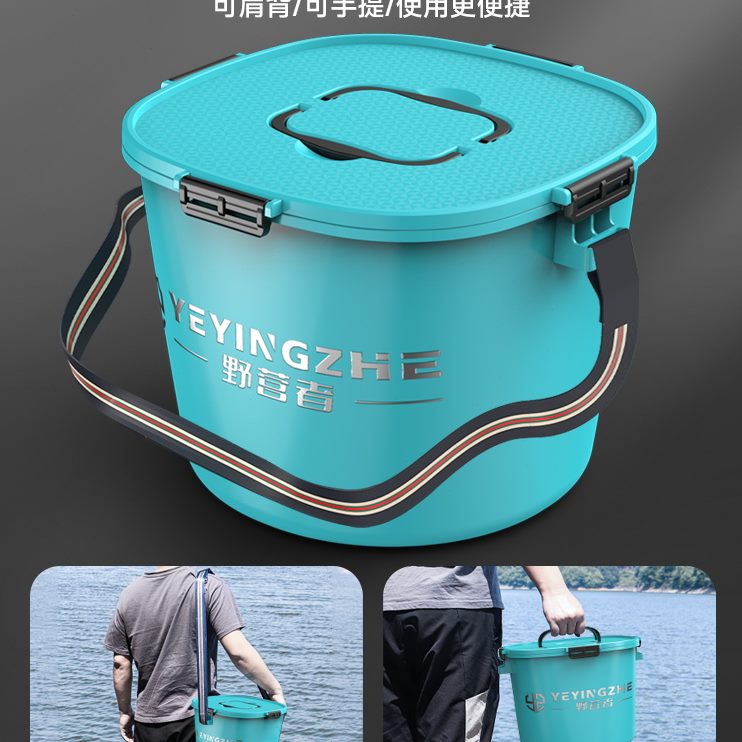 拌饵料盆多功能散炮饵饵鱼饵饵盘者桶黑坑开拉套装野营饵钓鱼桶开