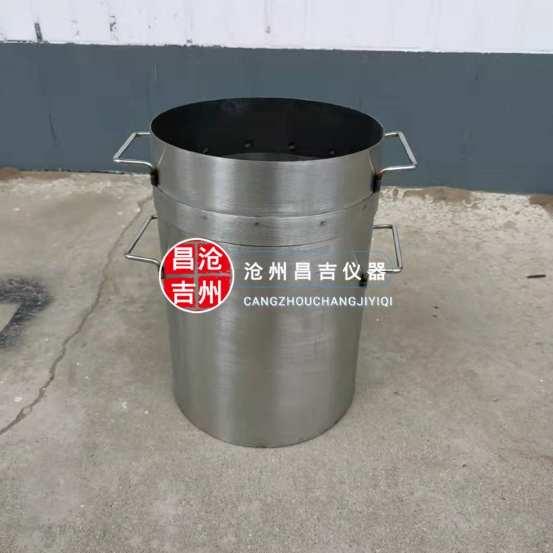 现货水泥拌合物侧向混凝土试验试验 量箱量箱膨胀不锈钢膨胀 侧向