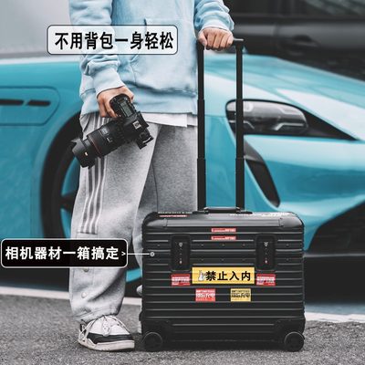 男20全铝镁合金机箱长横版寸行李箱女上机摄影拉杆箱相机箱翻盖登