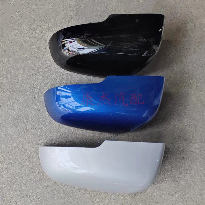 风罩反光镜后盖左右皮卡后视镜骏配件适配倒车镜外长城7炮 外壳