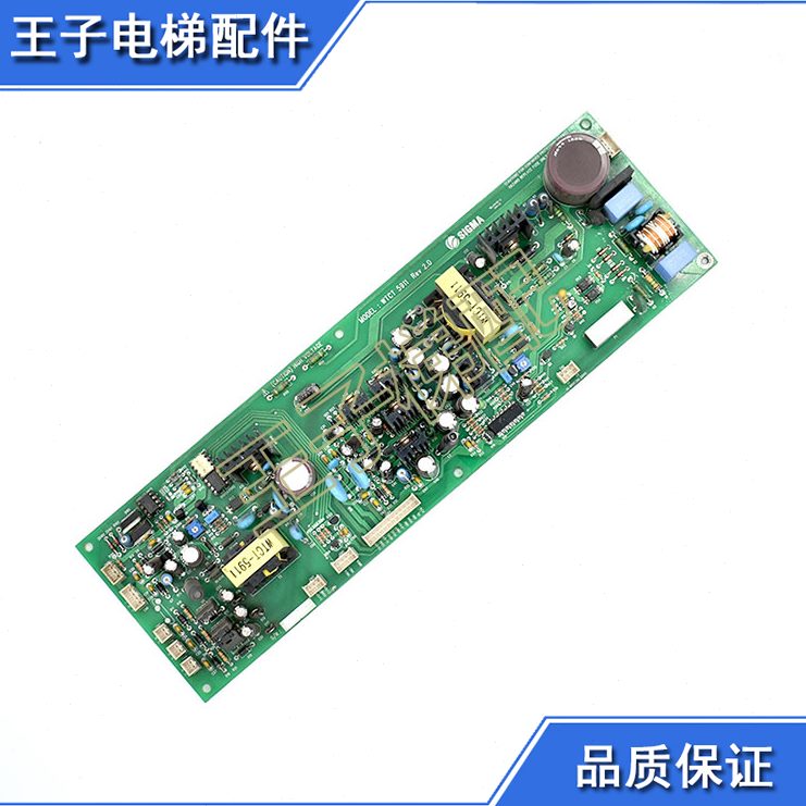 5REV2W电梯W电梯配件CT00.板13星玛CTT驱动电源S 9911  .1.-/T15
