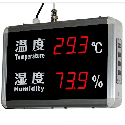 T昊峰23 -RC40 温湿度计 80边框HT18RC温湿度显示屏银色A 15