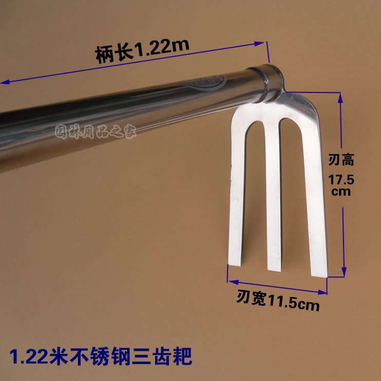 柄农具园林园艺工具园林锄草种农用锄头户外不锈钢菜除草长柄耙子