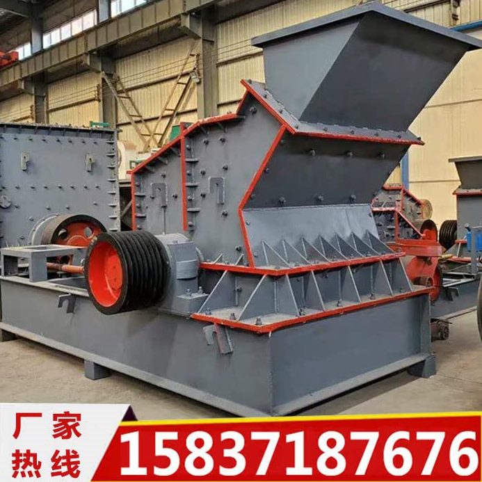 制砂机箱制沙机建筑开型打砂碎鹅卵石新花岗岩机液压破碎机细垃圾