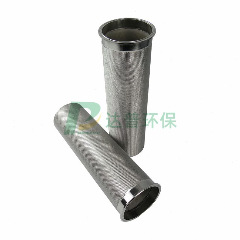 网烧结滤芯烧结不锈钢式  烧结16网金属 快不锈钢3装滤芯滤芯L