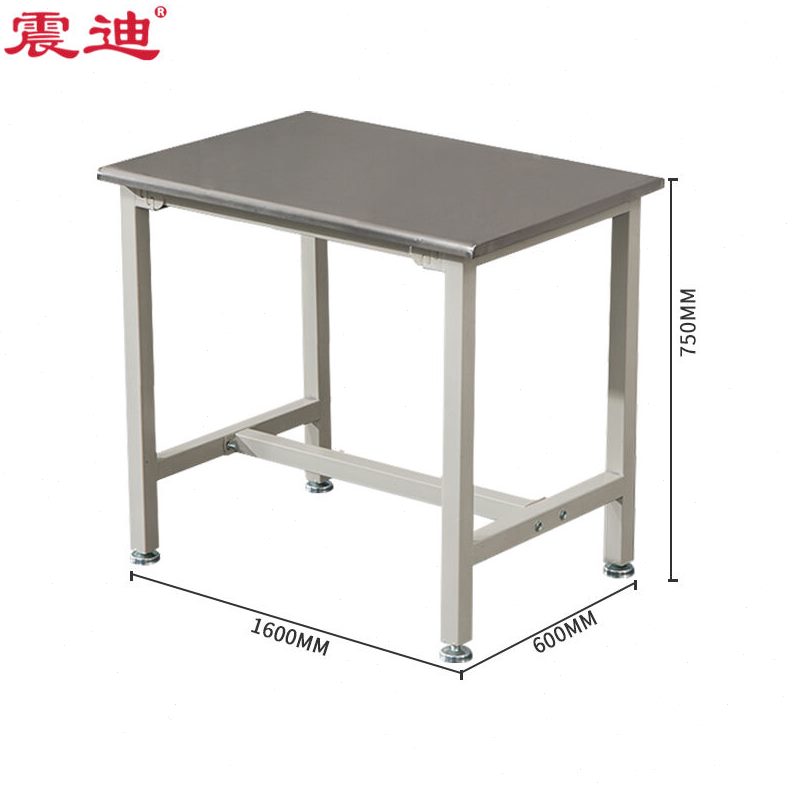 仓库不锈钢工作台震迪6检验桌0H4单层打包台操作桌.1米201S定制可