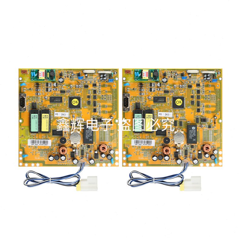 7BS-机MM7M3P2注塑IH板  弘讯  背MM主板S7显示I彩色S-海天F