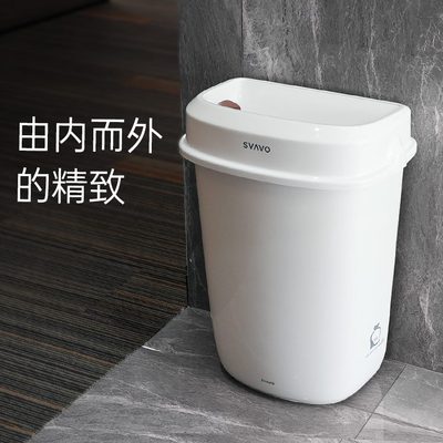 垃圾桶家用防漏厕所客厅防水大容量商用32卧室厨房L壁挂式卫生间