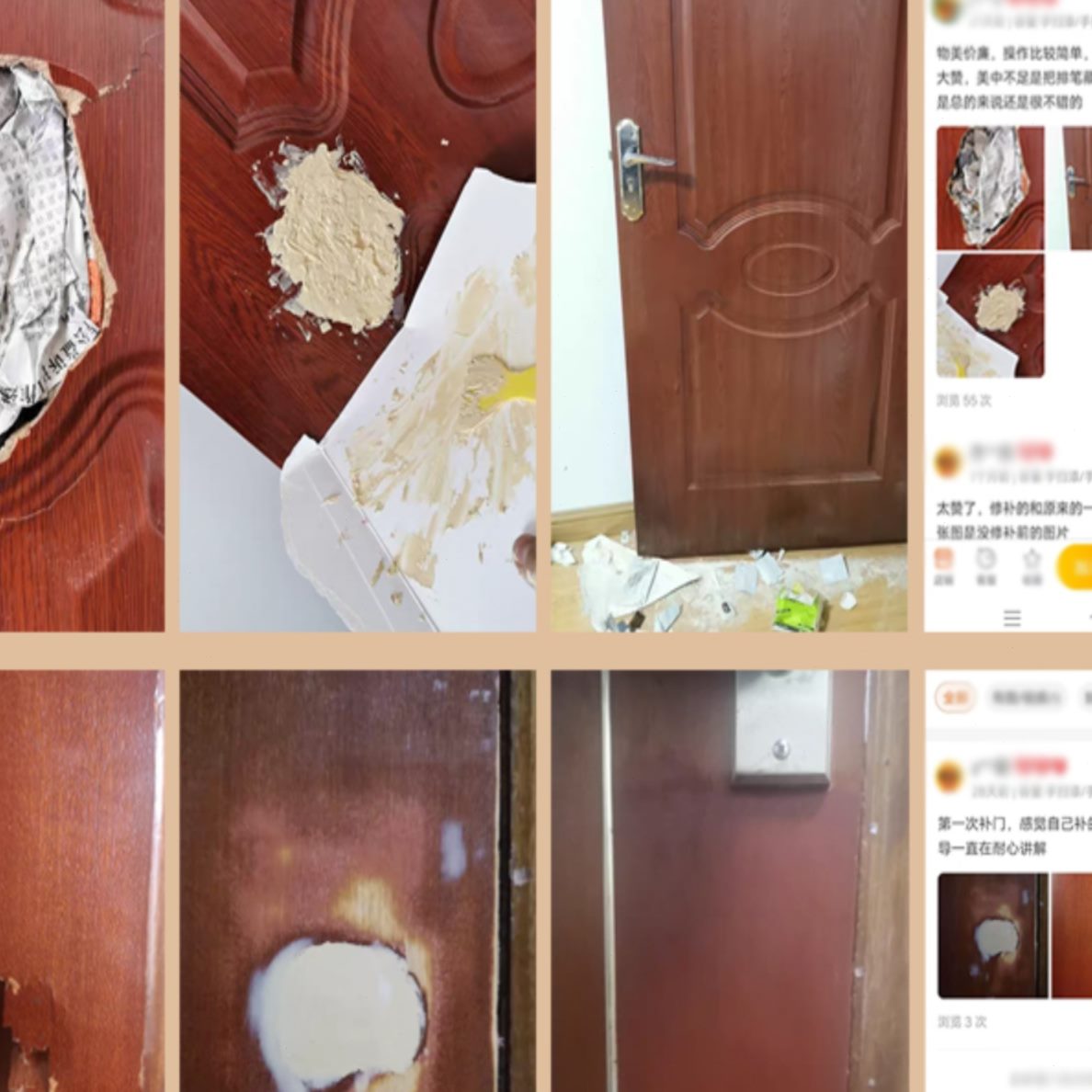 实木补漆坑洞修补膏材料家具木门凹陷修补膏补漆套装木器漆地板