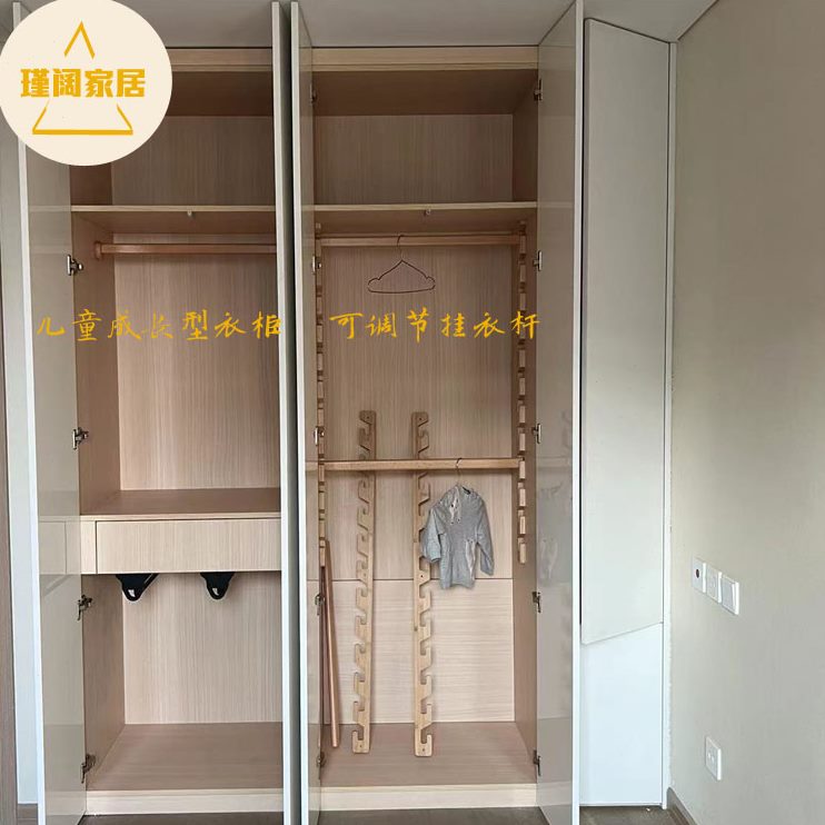 活动整理撑支撑杆任意可调节儿童衣柜挂衣杆收纳实木衣柜收纳
