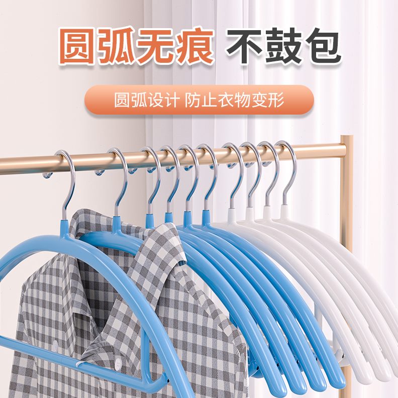 防滑收纳衣架家用50起晾轻奢衣柜包肩防挂衣不角衣无痕个金属衣架