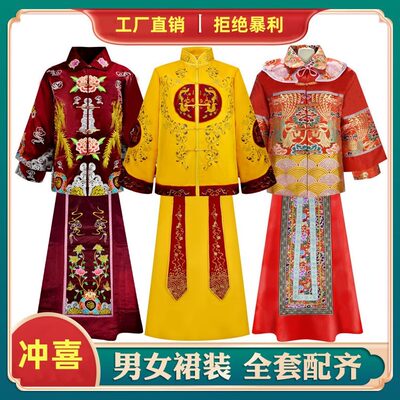 世服老全套衣衣女寿终件套老人全套衣服寿纯棉男女寿七老人 寿去