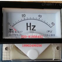 -ZH0- H01表55301V 10Z-CZ85H10 850Z-H 45交V72207VL38频率   流