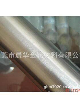 宝钢1J46铁镍合金1J46软磁合金 FENI46中磁导率铁镍软磁合金