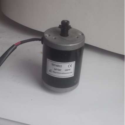 鑫鑫鑫BM6812-100W24V 100瓦12v永磁直流尤奈特有刷电机链轮同步,电子元器件市场,其它元器件,淘宝优惠券,粉丝福利购,淘宝优惠卷