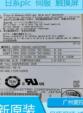 安川SGDV-R90AE1A002000 SGDV-R70F01A SGDV-R70F11A