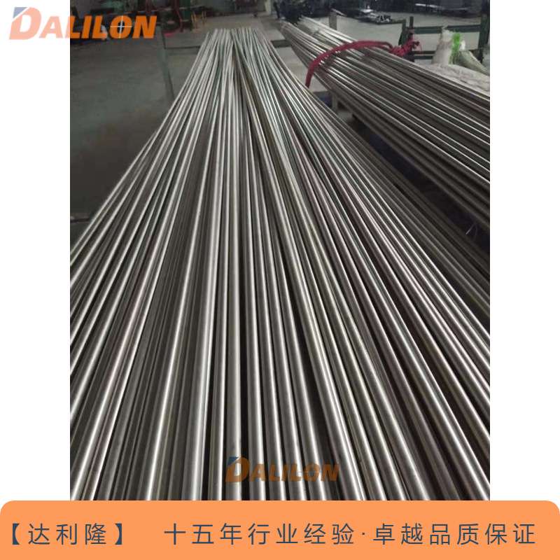 纯镍管，镍合金管N4/N6/N5/N00201镍棒 镍铜管moneI400制造生产