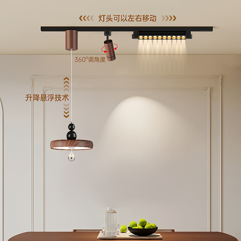 中古奶油风餐厅吊灯可移动轨道设计师款现代简约饭厅升降悬停灯