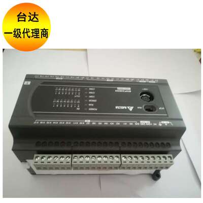 DVP32ES200RC/DVP32ES200TC台达可编程控制器32点总线型主机 现货