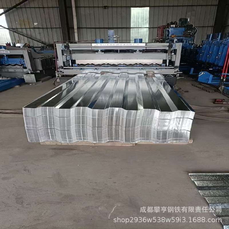 厂家 彩钢瓦屋顶瓦840型900型铝瓦 颜色齐全