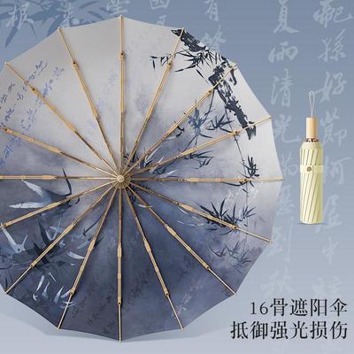 雨伞手动款结实16骨加大加固加厚彩胶晴雨两用防晒太阳伞女遮阳伞