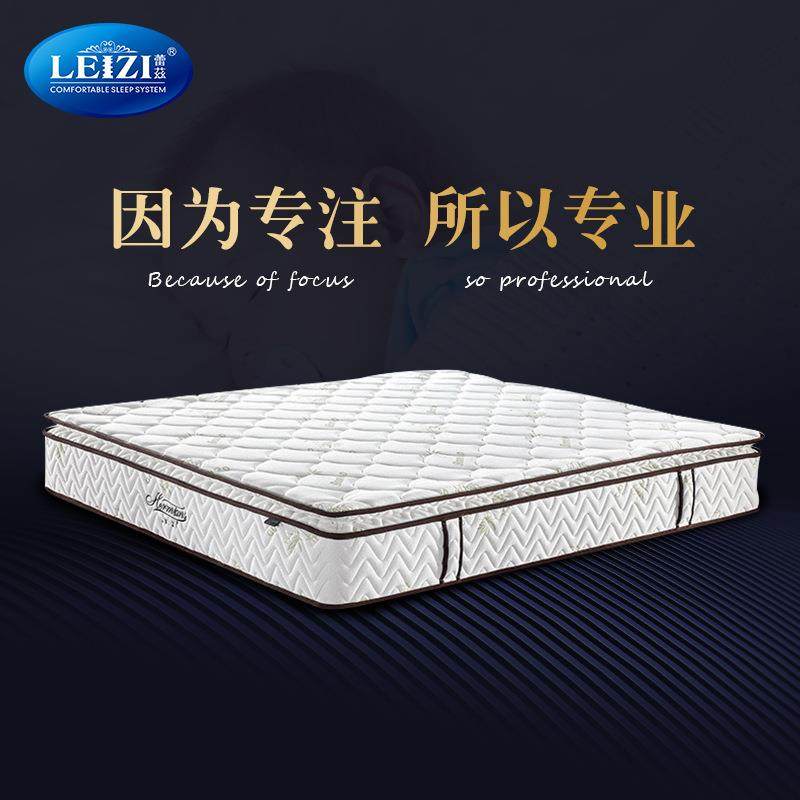 公寓酒店宾馆席梦思床垫 竹纤维针织布双人席梦思弹簧床垫