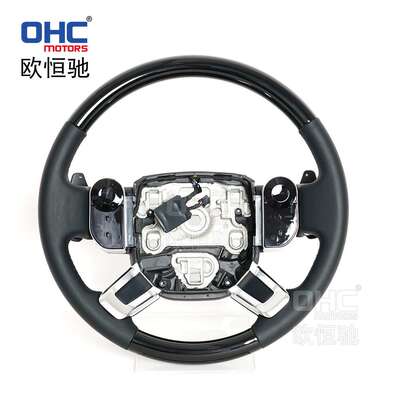 适用2013+路虎揽胜行政 Vogue L405汽车方向盘转向盘总成升级