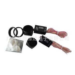 高音喇叭车载改装 汽车音响高音喇叭 高音仔 高音头 高音 DT24.3