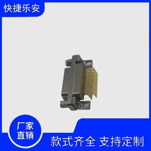 J30J 印制板 25TJWP7 弯式 连接器 J30J系列矩形25芯