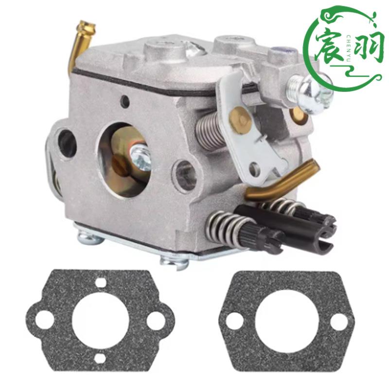 Husqvarna 123 223 323 325 326 327 Zama C1Q-EL24化油器 纸垫