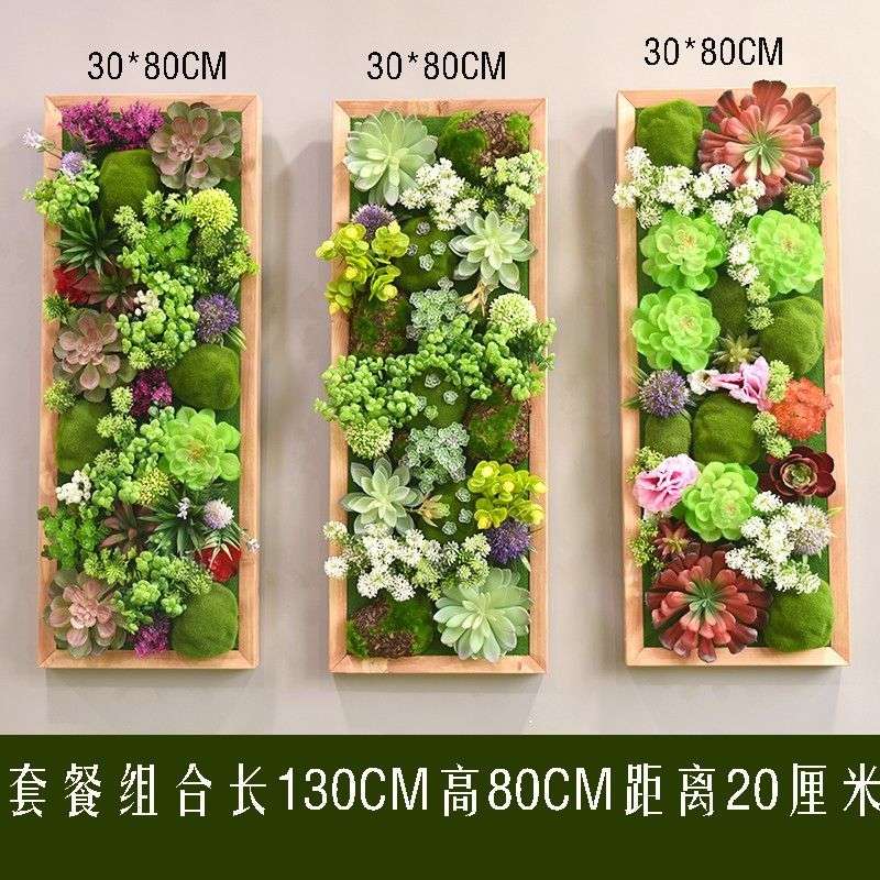 仿真绿植多肉假花田园挂壁饰立体电表箱遮挡室内植物墙面壁挂式