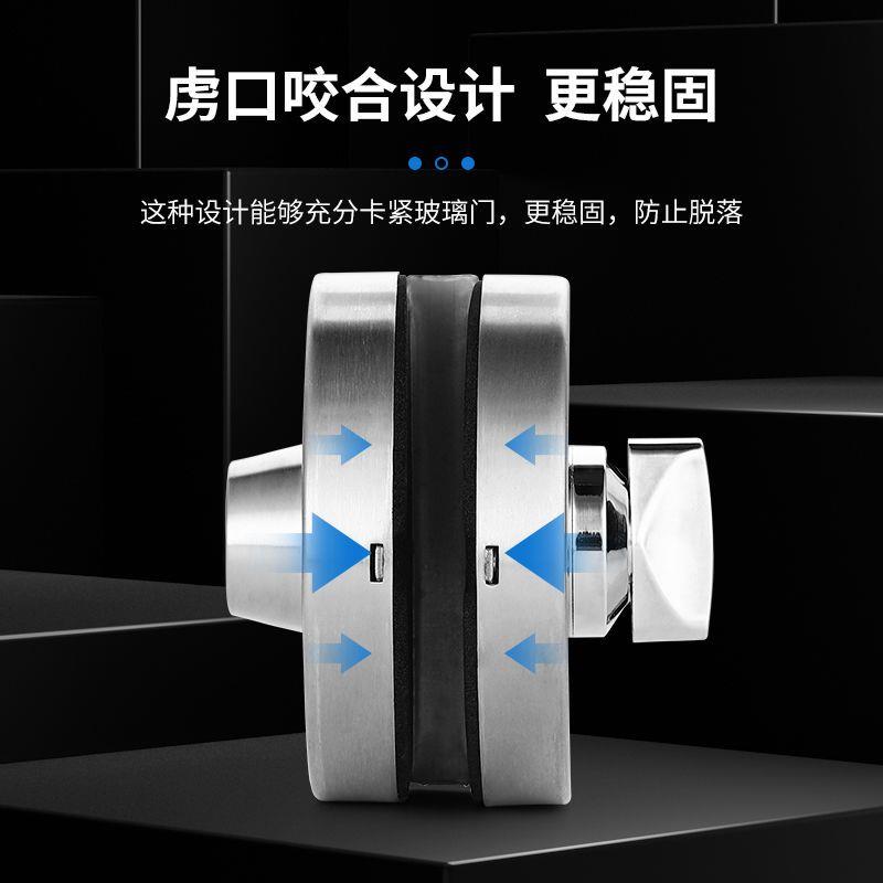 玻璃门锁双门单门免开孔