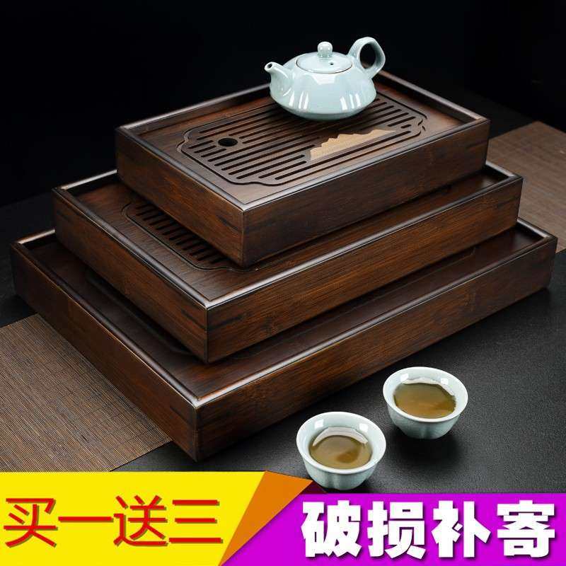 胡桃色竹中式盛水茶盘家用复古储蓄水茶海茶托盘沥水茶台茶具套装,电子元器件市场,其它元器件,淘宝优惠券,粉丝福利购,淘宝优惠卷