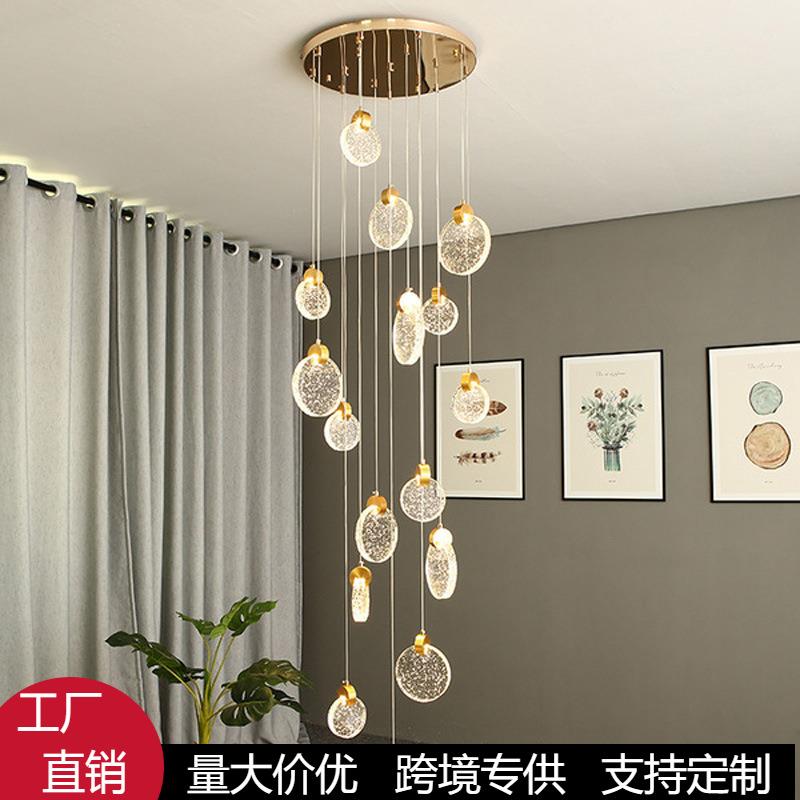 后现代楼梯吊灯水晶别墅复式楼客厅简约创意旋转楼梯间轻奢长吊灯