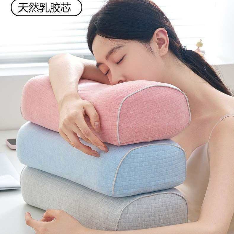 新款乳胶枕头午睡便携枕芯办公室露营条纹拉链可拆卸小枕头慢回弹,鲜花速递/花卉仿真/绿植园艺,割草机/草坪机,淘宝优惠券,粉丝福利购,淘宝优惠卷