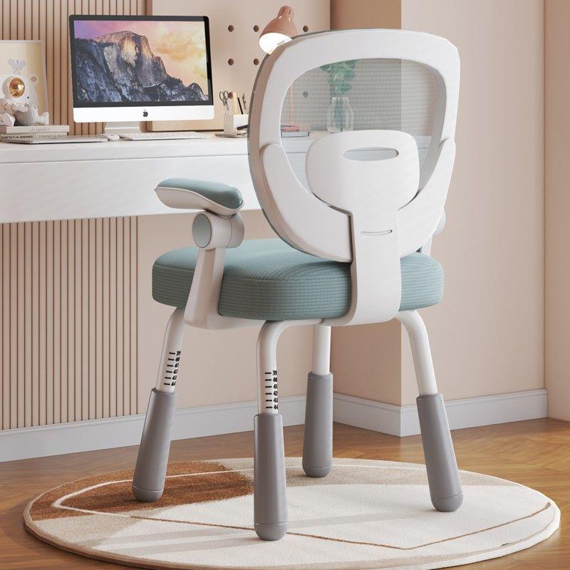 儿童学习家用书桌靠背初中小学生椅子舒服久坐电脑椅升降写字座椅