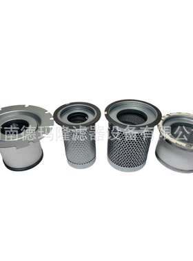 KV145-009 KV430-003P KV190-003 1614704800空压机油分54509435