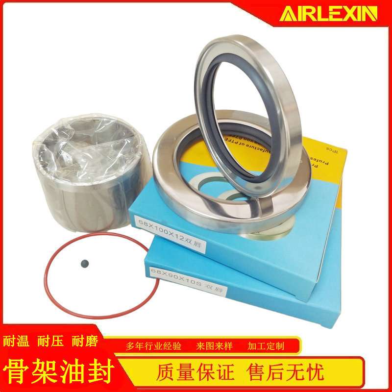 Kaeser凯撒压缩机维修 更换轴密封件GHH-OS110机头油封轴套国产件