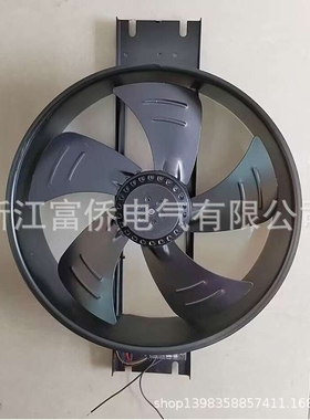 A24,250FZY2-D外转子轴流风机机柜通风散热风扇
