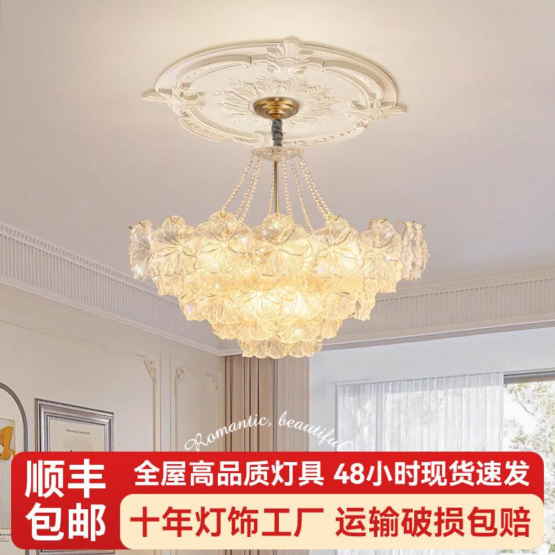 轻奢客厅灯餐厅吊灯大厅设计师花瓣奶油风新款卧室客厅吊灯法式灯