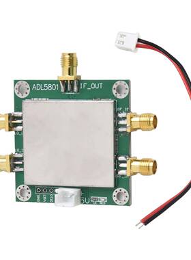 ADL5801 MIX有源混频器 RF混频器10Mhz-6Ghz
