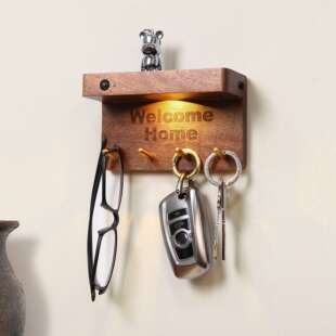 钥匙挂勾收纳灯好棒入户花园灯 人体感应灯壁灯实木小夜灯