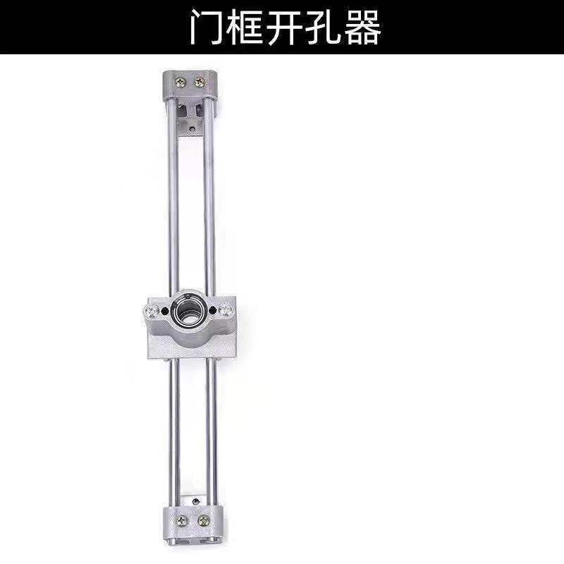 门框锁舌开孔模具门锁开孔神器装锁开槽机木工开木门锁孔专用工具