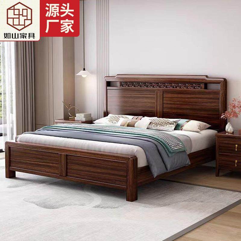 新中式乌金木实木床1.8米1.5单双人床主卧高箱储物床家用婚床
