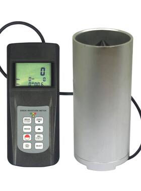 厂家直销型粮食水分仪MC7828G